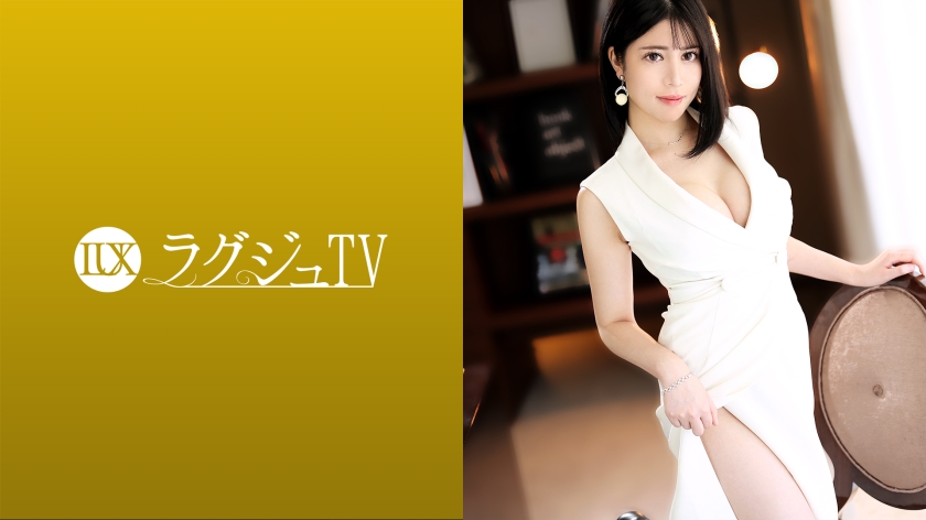 259LUXU系列-259LUXU-1489 樱井百合28岁接待小姐-番番狗番号库