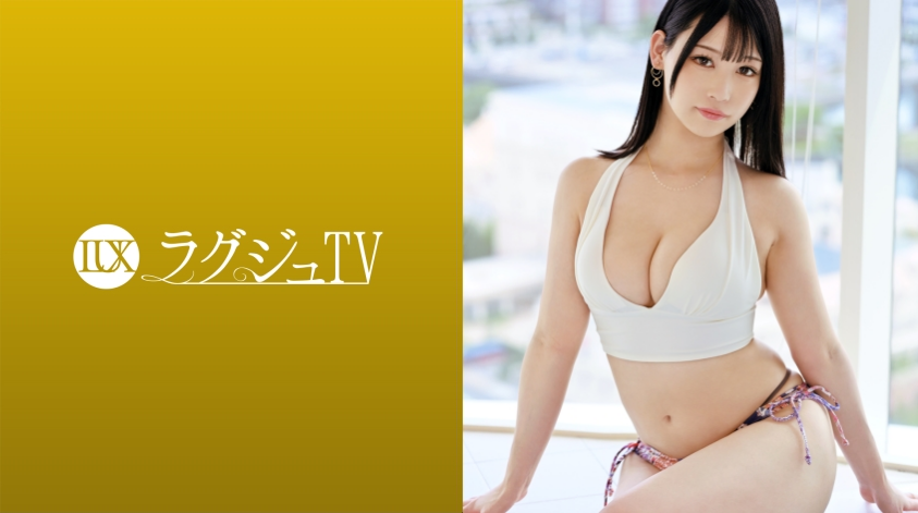 259LUXU系列-259LUXU-1717 Yui22岁美容职员-番番狗番号库