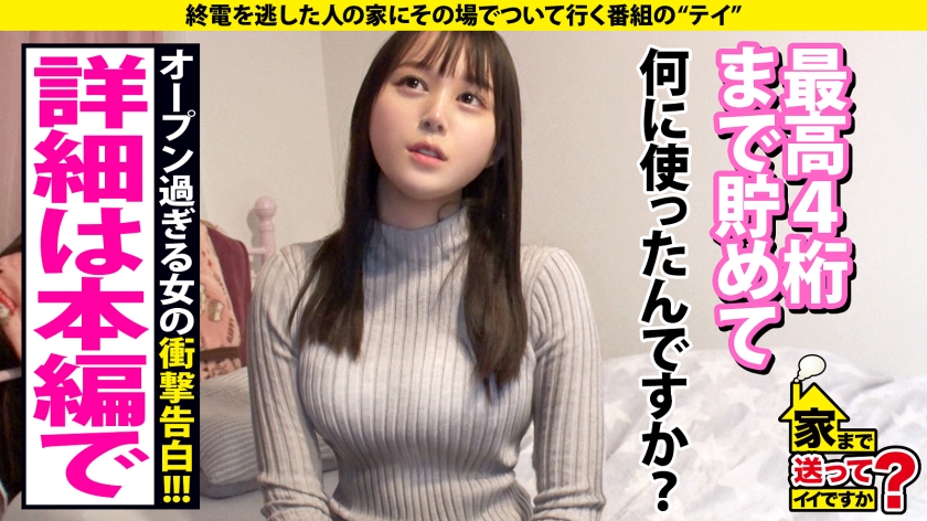 277DCV系列-277DCV-237 Lirisu25岁复印机销售-番番狗番号库